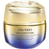 Shiseido VITAL PERFECTION Uplifting and Firming Advanced Cream Enriched - - 50ml