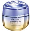 Shiseido VITAL PERFECTION Overnight Firming Treatment - - 50ml