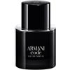 Giorgio Armani CODE Eau De Parfum - - 30ml