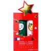 Inuwet DUO LIP BALMS STARS Cofanetto Regalo - - 7g