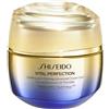 Shiseido VITAL PERFECTION Uplifting and Firming Advanced Cream Soft - - 50ml