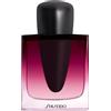 Shiseido GINZA DATURA Eau De Parfum - - 50ml