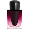 Shiseido GINZA DATURA Eau De Parfum - - 30ml