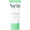 Purito WONDER RELEAF Centella Daily Sun Lotion - - 60ml