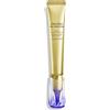 Shiseido VITAL PERFECTION Intensive WrinkleSpot Treatment A+ - trasparente - 20ml
