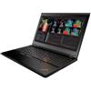 Lenovo ThinkPad P51 15" Core i7 2.9 GHz - SSD 256 GB - 8GB QWERTY - Spagnolo - refurbished