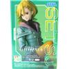 SEGA Gnosia Setsu Chokonose Premium Figure Anime Prize Game Toy Japan PVC Nuovo