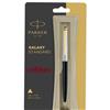 Parker Galaxy GT Ball Pen BP Blue Quink Ink Black Body New Jotter Classic Vector