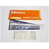 Mitutoyo 530-108 Vernier Caliper 200 mm 0,05 mm calibro analogico nuovo Giappone