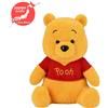 SEGA Rara Disney Winnie the Pooh L Peluche Sega Anno 2026 30cm 11.8"