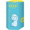 Dreams Inc. SMISKI Glow in the Dark Mini Figure Serie Bagno Blind Box by Dreams