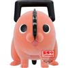 Banpresto - Chainsaw Man Pochita II Fluffy Puffy 7cm Figurka Kolekcjonerska