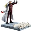Banpresto Figurki One Piece Akainu Sakazuki 12cm - Kolekcjonerska Edycja Premium