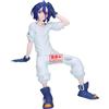 Banpresto Gundam Mobile Suit Gquuuuuux Shuji Ito Figur 18 Cm One Size