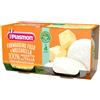 Plasmon Omogeneizzato Formaggino Fuso e Mozzarella Plasmon