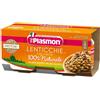 Plasmon Omogeneizzato Lenticchie con Carote Plasmon