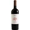 Vinosia Campania IGT Aglianico Le Sorbole 2025