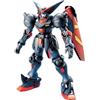 BANDAI SPIRITS BANDAI Hobby - Modello Gundam Master Gundam Gunpla Mg 1/100-4573102638397