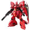 Bandai GUNDAM 1/144 MSN-04 SAZABI NEO ZEON CHAR Real Grade Model Kit Robot Bandai RG 29