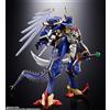 Bandai Soul of Chogokin GX-119 Super Robot Wars OG Dragon Tiger King Tiger Drago