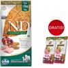 FARMINA N&D Ancestral Selection Dog Chicken & Pomegranate Adult Medium & Maxi 15 kg + 3 x FARMINA N&D Tropical Selection Dental Treat Pork Medium/Maxi 100 g GRATIS!