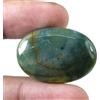 Regalo Di Natale Pietra Naturale 33.95 Ct Quarzo Avventurina Verde Ovale T35580