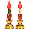 Haofy Lampada a Candela, LED Buddista a Basso Consumo Energetico in Stile Cinese Tradizionale Retro Lampada Decorativa Buddista Colore Rosso Chiaro 1 Paio(Candela elettrica Doppia Brillante)