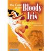 Blue Underground The Case of the Bloody Iris (DVD) Edwige Fenech George Hilton Paola Quattrini