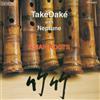 Asian Roots (CD) TakeDake; John Kaizan Neptune