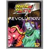 Funimation Dragon Ball GT - Revolution (Vol. 12) (DVD)