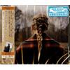 Taylor Swift Evermore (CD)