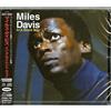 Miles Davis CD (SACD-Hybrid) "In A Silent Way" OBI Japan