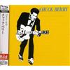 Chuck Berry Best of Chuck Berry (CD)