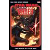 Charles Soule Star Wars: Legacy Of Vader - The Reign of Kylo Ren Vol (Tascabile)
