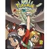 Hidenori Kusaka Pokémon Omega Ruby & Alpha Sapphire, Vol. 2 (Tascabile)