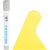QUARKZMAN Stick Riempitivo per Legno Riparazione Graffi Mobili in Legno Penne Ritocco Mobili con Raschietto Giallo per Buchi nel Legno Pavimenti in Legno Tavolo Porta Armadio, Grigio Chiaro