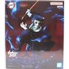 Banpresto Demon Slayer Kaigaku Vibration Stars Anime Figure Japan Prize PVC