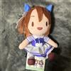 SEGA Peluche Uma Musume Pretty Derby KING HALO Fuwapuchi Vol.8 SEGA Japan 2025 F/S