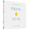 Herve Tullet Press Here (Copertina rigida)