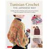 Nihon Vogue Tunisian Crochet - The Japanese Way (Copertina rigida)