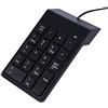 VBESTLIFE Tastierino Numerico USB, Mini Tastierino Numerico a 18 Tasti Tastiera Numerica per Computer Portatile Notebook PC