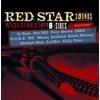 Various Artists Red Star Sounds 2: B-Sides clean (CD)