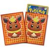 Nintendo Eevee Poncho Flareon 64 Maniche Pokemon Center Esclusivo Sigillato Giapponese