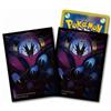 Nintendo Hoopa 64 Sleeves Pokemon Center esclusivo sigillato giapponese