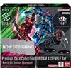 BANDAI Gundam Card Game Premium Card Collection Assemble Set - Mobile Suit Gundam GQUUU