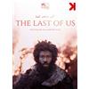 Potemkine The last of us (DVD) Ala Eddine Slim Jawher Soudani Fathi Akkari