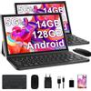 SUAAT Tablet Android da 10 pollici con 14 GB RAM + 128 GB ROM (2 TB TF), 5 G/2.4 G WiFi, Quad-Core, GPS, Bluetooth 5.0, 8 MP + 5 MP, tipo C, tablet touch con custodia, tastiera e mouse, colore: Nero