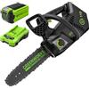 Greenworks GD40TCSK2 Motosega a Batteria con Impugnatura Superiore, Motore Brushless, Lunghezza Barra 25cm, Velocità Catena 12m/s, 2,4kg, Auto-Lubrificante, Batteria 40V 2Ah e Caricabatterie