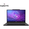 MSI Notebook VENTURE A16 AI+ RYZEN AI 7 350 16GB 512GB SSD 16" 2K OLED