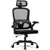 Magic Life Sedia da Ufficio Ergonomica con Cuscino Elastico, Schienale in Rete Traspirante, Braccioli Pieghevoli, Supporto Lombare, Altezza Regolabile, Sedia da Scrivania per Ufficio e Casa (Model B)